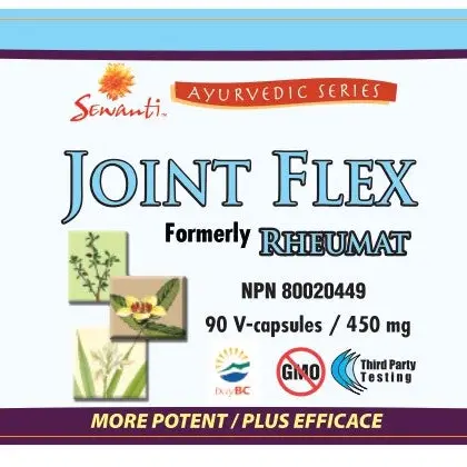 Ayurvedic Joint Flex Capsules – Clinically Formulated with Yograj Guggul – Supports Knee, Elbow & Joint Pain Relief